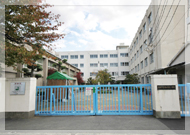 西大冠幼稚園・小学校